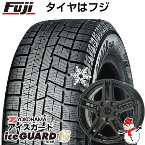 【新品】輸入車 MINI（F56/F55/F57） スタッドレスタイヤ ホイール4本セット 175/65R15 ヨコハマ アイスガード シックスIG60 ユーロデザイン アイガー 15インチ｜fujicorporation