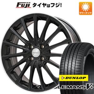 【新品国産4穴100車】 夏タイヤ ホイール4本セット 185/60R16 ダンロップ ルマン V+(ファイブプラス) レアマイスター LM-S FS15  16インチ｜fujicorporation