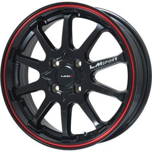 【新品国産4穴100車】 夏タイヤ ホイール4本セット 185/60R16 ヨコハマ ブルーアース ES32 レアマイスター LMスポーツLM-10R 16インチ｜fujicorporation