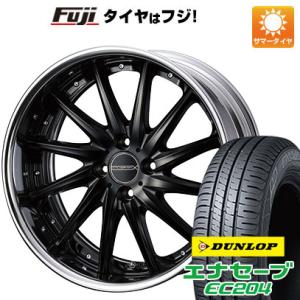 【新品国産4穴100車】 夏タイヤ ホイール4本セット 185/60R16 ダンロップ エナセーブ ...