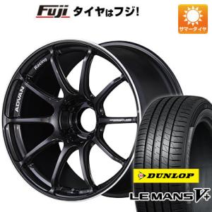 【新品国産5穴114.3車】 夏タイヤ ホイール4本セット 235/40R19 ダンロップ ルマン V+(ファイブプラス) ヨコハマ アドバンレーシング RSIII 19インチ｜fujicorporation