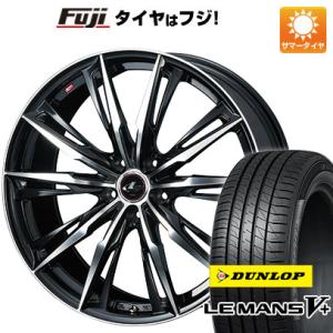 【新品国産5穴114.3車】 夏タイヤ ホイール4本セット 235/40R19 ダンロップ ルマン V+(ファイブプラス) ウェッズ レオニス GX 19インチ｜fujicorporation