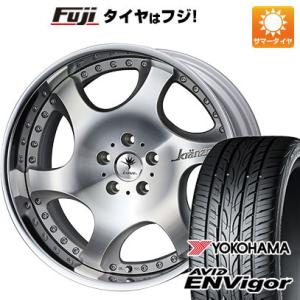 【新品国産5穴114.3車】 夏タイヤ ホイール4本セット 235/40R19 ヨコハマ エイビッド...