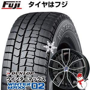 【新品】輸入車用 MINI（F56/F55/F57） スタッドレスタイヤ ホイール4本セット 195/55R16 ダンロップ ウインターマックス 02 WM02 ケレナーズ エルツ 16インチ｜fujicorporation