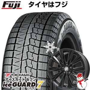 【パンク保証付】【新品】輸入車用 MINI（F56/F55/F57） スタッドレスタイヤ ホイール4本セット 205/45R17 ヨコハマ アイスガード7 ケレナーズ X-LINE 17インチ｜fujicorporation