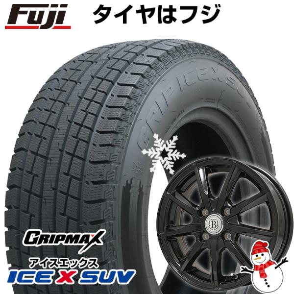 【新品国産5穴114.3車】 スタッドレスタイヤ ホイール4本セット 225/70R16 アイスX ...