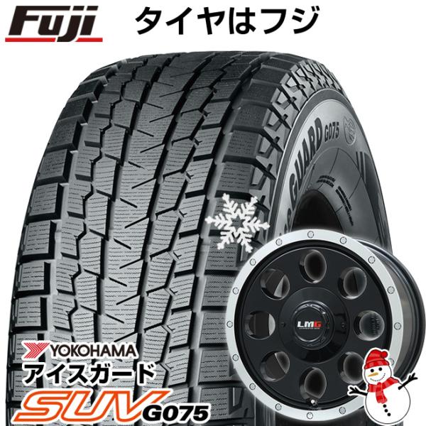 【新品国産5穴114.3車】 スタッドレスタイヤ ホイール4本セット 225/70R16 ヨコハマ ...