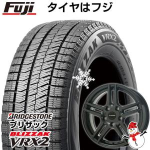 【新品】輸入車用 アウディA4（8W） スタッドレスタイヤ ホイール4本セット 205/60R16 ブリヂストン ブリザック VRX2 ユーロデザイン アイガー 16インチ｜fujicorporation