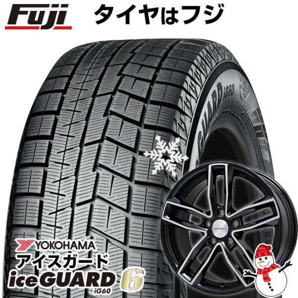 【新品】輸入車用 アウディA4（8W） スタッドレスタイヤ ホイール4本セット 205/60R16 ...