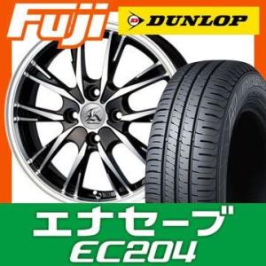 【新品 軽自動車】N-BOX タント ワゴンR 夏タイヤ ホイール4本セット 165/55R15 ダンロップ エナセーブ EC204 テクノピア カシーナ XV-5 15インチ｜fujicorporation