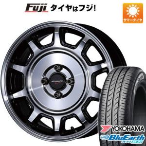 【新品 軽自動車】N-BOX タント ワゴンR 夏タイヤ ホイール4本セット 165/55R15 ヨコハマ ブルーアース AE-01 クリムソン ホクトレーシング 零式S 15インチ｜fujicorporation