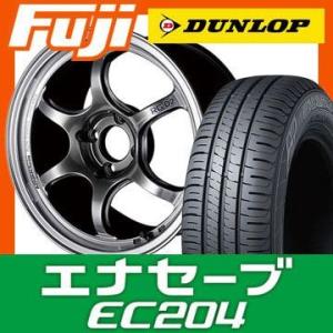 【新品 軽自動車】N-BOX タント ワゴンR 夏タイヤ ホイール4本セット 165/55R15 ダンロップ エナセーブ EC204 ヨコハマ アドバンレーシング RG-DII 15インチ｜fujicorporation