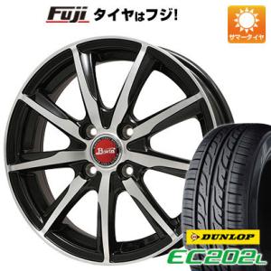 【新品 軽自動車】N-BOX タント ワゴンR 夏タイヤ ホイール4本セット 165/55R15 ダンロップ EC202L ビッグウエイ B-WIN ヴェノーザ9 15インチ｜fujicorporation