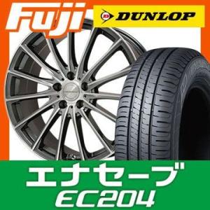 【新品 軽自動車】N-BOX タント ワゴンR 夏タイヤ ホイール4本セット 165/55R15 ダンロップ エナセーブ EC204 レアマイスター LM-S FS15 15インチ｜fujicorporation