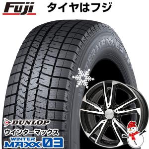 パンク保証付き 新品 輸入車用 ボルボ（V60 2011-18） スタッドレスタイヤ ホイール4本セット 215/55R16 ウインターマックス 03 ガヤ ソリ  16インチ｜fujicorporation