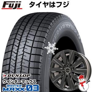 パンク保証付き 新品 輸入車用 ボルボ（V60 2011-18） スタッドレスタイヤ ホイール4本セット 215/55R16 ウインターマックス 03 ユーロツヴァイ FK-10  16インチ｜fujicorporation