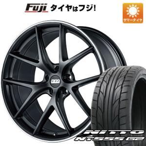 【パンク保証付き】【新品国産5穴114.3車】 夏タイヤ ホイール４本セット 225/35R20 ニットー NT555 G2 BBS GERMANY CI-R サテンブラック 20インチ｜fujicorporation