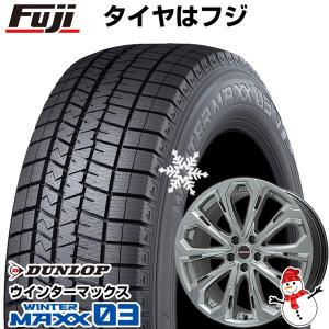 パンク保証付き 新品 輸入車用 ボルボ（V60 2011-18） スタッドレスタイヤ ホイール4本セット 215/45R18 ウインターマックス 03 LEYSEEN プラバ5X  18インチ｜fujicorporation