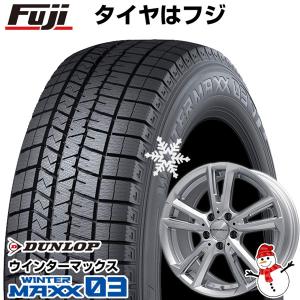 パンク保証付き 新品 輸入車用 ボルボ（V40） スタッドレスタイヤ ホイール4本セット 205/55R16 ウインターマックス 03 ユーロテック ガヤ ソリ  16インチ｜fujicorporation