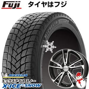 【新品】輸入車用 ボルボ（V40） スタッドレスタイヤ ホイール4本セット 205/55R16 ミシュラン エックスアイス スノー ユーロテック ガヤ ソリ 16インチ｜fujicorporation