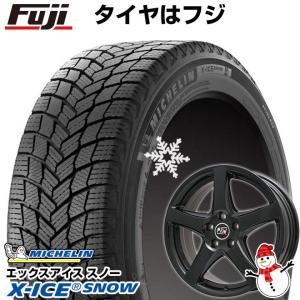 【新品】輸入車用 ボルボ（V40） スタッドレスタイヤ ホイール4本セット 205/55R16 ミシュラン エックスアイス スノー MSW by OZ Racing MSW 78 16インチ｜fujicorporation