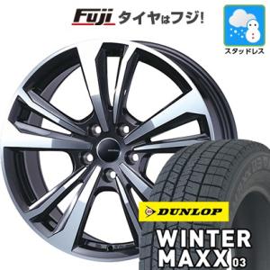 【パンク保証付き】【新品】輸入車用 ボルボ（V40） スタッドレスタイヤ ホイール4本セット 225/40R18 ウインターマックス 03 WM03 スマートライン 365 18インチ｜fujicorporation