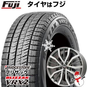 【新品】輸入車用 ボルボ（V40 クロスカントリー） スタッドレスタイヤ ホイール4本セット 225/45R18 ブリヂストン ブリザック VRX2 MSW 49 18インチ｜fujicorporation