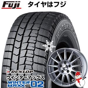 【新品】輸入車用 ボルボ（V40 クロスカントリー） スタッドレスタイヤ ホイール4本セット 225/45R18 ウインターマックス 02 WM02 アーヴィン F01 18インチ｜fujicorporation