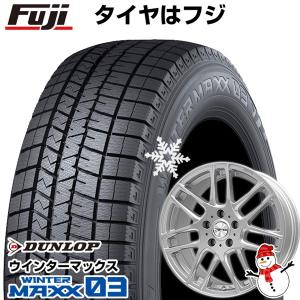 パンク保証付き 新品 輸入車用 イヴォーク 2012-19 スタッドレスタイヤ ホイール4本セット 225/65R17 ウインターマックス 03 ビッグウエイ EURO AFG  17インチ｜fujicorporation