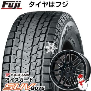 【新品】輸入車用 イヴォーク 2012-19 スタッドレスタイヤ ホイール4本セット 225/65R17 ヨコハマ アイスガード SUV G075 ビッグウエイ EURO AFG 17インチ｜fujicorporation