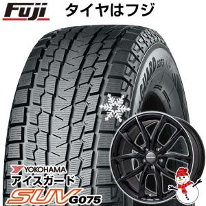 クーポン配布中 【新品】輸入車用 イヴォーク スタッドレスタイヤ ホイール4本セット 235/60R18 ヨコハマ アイスガード SUV G075 ユーロテック VP-LINE 18インチ｜fujicorporation