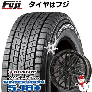 パンク保証付き 新品 輸入車用 イヴォーク スタッドレスタイヤ ホイール4本セット 235/60R18 ウインターマックス SJ8+ MSW 50(グロスブラック) 18インチ｜fujicorporation