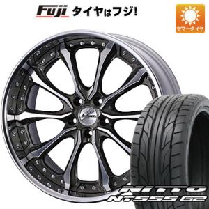 【パンク保証付き】【新品国産5穴114.3車】 夏タイヤ ホイール４本セット 235/35R20 ニ...