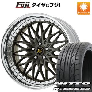 【パンク保証付】【新品国産5穴114.3車】 夏タイヤ ホイール4本セット 245/30R20 ニットー NT555 G2 ワーク VS VS-XV 20インチ｜fujicorporation