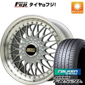 【新品国産5穴114.3車】 夏タイヤ ホイール４本セット 245/30R20 ファルケン アゼニス FK520L BBS JAPAN SUPER RS 20インチ｜fujicorporation