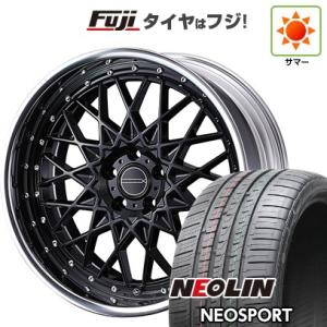 【新品国産5穴114.3車】 夏タイヤ ホイール４本セット 245/30R20 ネオリン ネオスポー...