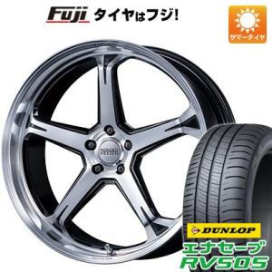 【新品国産5穴114.3車】 夏タイヤ ホイール4本セット 245/40R20 ダンロップ エナセー...