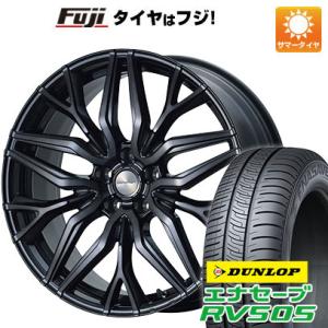 【新品国産5穴114.3車】 夏タイヤ ホイール4本セット 245/40R20 ダンロップ エナセーブ RV505 トピー ドルフレン ヴァーゲル 20インチ｜fujicorporation