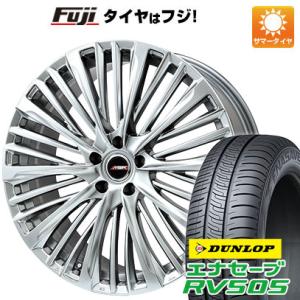 【新品国産5穴114.3車】 夏タイヤ ホイール4本セット 245/40R20 ダンロップ エナセーブ RV505 プレミックス MER-X(ハイパーシルバー) 20インチ｜fujicorporation