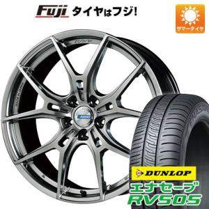 【新品国産5穴114.3車】 夏タイヤ ホイール４本セット 245/40R20 ダンロップ エナセー...