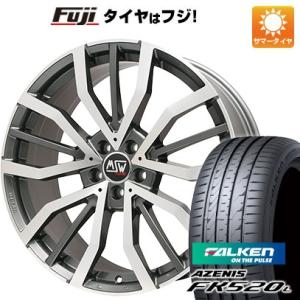 【新品国産5穴114.3車】 夏タイヤ ホイール4本セット 245/45R20 ファルケン アゼニス FK520L MSW by OZ Racing MSW 49(グロスガンメタルポリッシュ) 20インチ｜fujicorporation