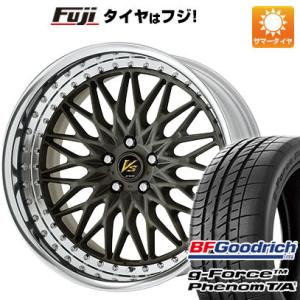 クーポン配布中 【新品国産5穴114.3車】 夏タイヤ ホイール４本セット 245/45R20 BF...