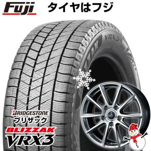 【新品】ランクル200 スタッドレスタイヤ ホイール4本セット 285/50R20 ブリヂストン ブリザック VRX3 ウェッズ デルモア LX.L 20インチ｜fujicorporation