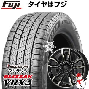 【新品】ランクル200 スタッドレスタイヤ ホイール4本セット 285/50R20 ブリヂストン ブリザック VRX3 ジャオス バッカス CM-11 20インチ｜fujicorporation