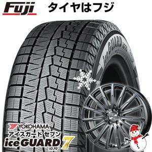 【パンク保証付き】【新品】輸入車用 ベンツGLC（X253） スタッドレスタイヤ ホイール4本セット 235/55R19 アイスガード7 エアフルト 19インチ｜fujicorporation