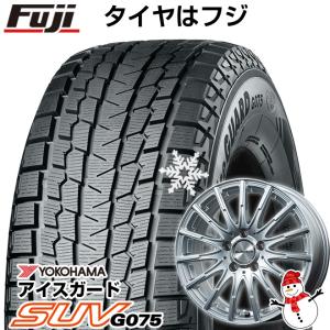 【新品】輸入車用 ベンツGLC（X253） スタッドレスタイヤ ホイール4本セット 235/55R19 ヨコハマ アイスガード SUV G075 ユーロアクシス エアフルト  19インチ｜fujicorporation