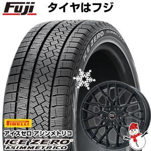 【新品】輸入車用 ベンツGLC（X253） スタッドレスタイヤ ホイール4本セット 235/55R19 ピレリ ウィンター アイスゼロアシンメトリコ MSW 74 19インチ｜fujicorporation