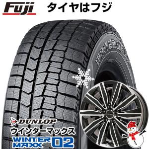 【新品】輸入車用 アウディA6（4G） スタッドレスタイヤ ホイール4本セット 225/55R17 ウインターマックス 02 WM02 共豊 ユーロツヴァイ FK-10 17インチ｜fujicorporation