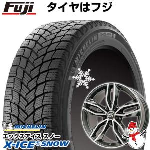 【新品】輸入車用 アウディA6（4G） スタッドレスタイヤ ホイール4本セット 245/45R18 ミシュラン エックスアイス スノー MSW by OZ Racing MSW 71 18インチ｜fujicorporation