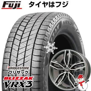 【新品】輸入車用 アウディA6（4G） スタッドレスタイヤ ホイール4本セット 245/45R18 ブリヂストン ブリザック VRX3 MSW by OZ Racing MSW 71 18インチ｜fujicorporation